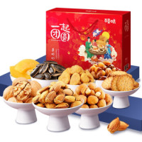 Be&Cheery 百草味 中秋坚果礼盒   1510g