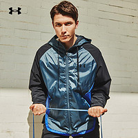 UNDER ARMOUR 安德玛 Stretch 1352021 男子运动拉链夹克