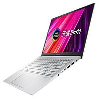 ASUS 华硕 无畏Pro14 酷睿版 14英寸笔记本电脑（i5-11300H、16GB、512GB SSD）