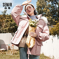 Semir 森马 反季清仓森马棉服女2021冬季新款毛领外套连帽韩版小个子面包服