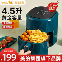 BUGU 布谷 美的集团布谷空气炸锅家用大容量新款智能无油多功能全自动薯条机