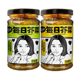 赣之村 下饭酱 原味芥菜230g+香辣芥菜230g