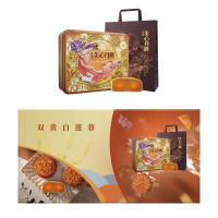 PLUS会员：Maxim's 美心 双黄白莲蓉月饼礼盒  740g