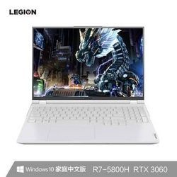 Lenovo 联想 拯救者 R9000P 2021 16英寸笔记本电脑（R7-5800H、16GB、512GB、RTX3060）