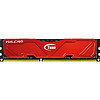 Team 十铨 火神系列 DDR3 2400MHz 台式机内存 马甲条 红色 8GB TLD38G2400HC11CBK