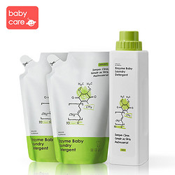 babycare 婴儿洗衣液 500ml*3袋+800ml*1瓶