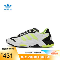 adidas 阿迪达斯 三叶草男鞋运动休闲鞋OZWEEGO老爹鞋topsports H04533 42.5