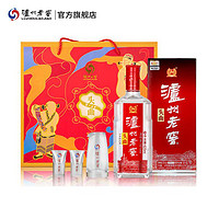 SUPER会员：LUZHOULAOJIAO 泸州老窖 头曲 55%vol 浓香型白酒 625ml*2瓶 礼盒装