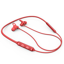 EDIFIER 漫步者 W200BT Plus 入耳式颈挂式动圈降噪蓝牙耳机 红色
