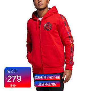 adidas 阿迪达斯 官网 adidas MIC ROSE FZ 男装篮球运动卫衣GQ1365 浅猩红/多色 A/L(180/100A)