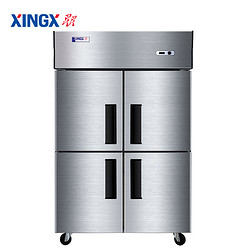 XINGX 星星 BD-860Y 802升 商用立式冷冻柜 全冷冻冰柜 超市餐饮商用 四门厨房冰箱