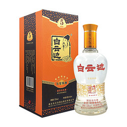 白云边 星级系列 五星 陈酿 53%vol 兼香型白酒 450ml 单瓶装