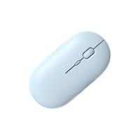JINGUI 今贵 wireless mouse-227 充电版 2.4G蓝牙 双模无线鼠标 1600DPI 天河蓝