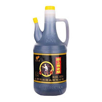 SOURCE OF SUN 阳之源 老醋 800ml