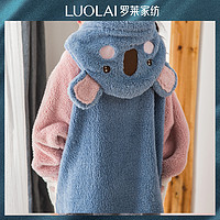 LUOLAI 罗莱家纺 趣味开襟合家欢款情侣款家居袍家居服