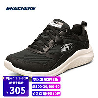 Skechers斯凯奇男女款跑步鞋时尚拼接轻质透气运动鞋 149195/232207 BKW黑色/白色 35