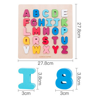 天才小鬼 积木玩具儿童拼图玩具立体拼图板 数字字母形状认知玩具 宝宝益0-1-3岁儿童启蒙礼物 多彩拼图板 字母ABC(YM1803)