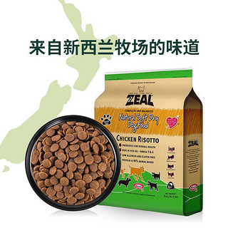 zeal真致狗粮成犬幼犬粮 新西兰进口软狗粮 鸡肉软狗粮3KG*4