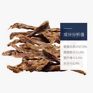 ZIWI 滋益巅峰 狗零食风干小牛肋排软骨狗狗进口磨牙棒骨头犬咬胶肉干 小牛软骨100g