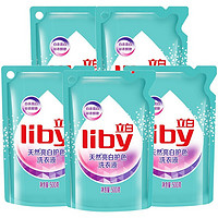 Liby 立白 天然亮白护色洗衣液 500g*5袋