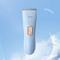 美的（Midea）自动吸发婴儿理发器儿童理发器大人可用轻音防水剪发器宝宝剃头器新生儿电推剪子 理发器LF501蓝色