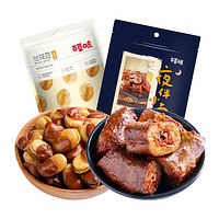 Be&Cheery; 百草味 坚果零食组合380g