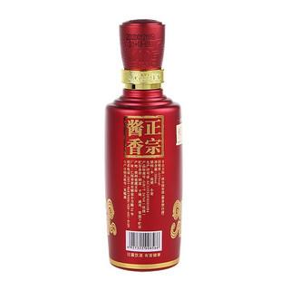 GUOTAI 国台 国标酒 2015年 53%vol 酱香型白酒 100ml 单瓶装