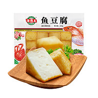 海霸王 鱼豆腐 240g