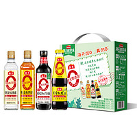 海天 0添加调味料礼盒 545g+1.4L（生抽500ml+蚝油545g+料酒450ml+米醋450ml）