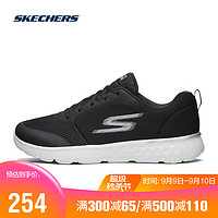 SKECHERS 斯凯奇 官方2021春季男鞋运动跑步鞋 透气网布休闲小白鞋661013 661013-BKW 黑色/白色 40