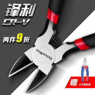 万克宝水口钳斜口钳子6寸剪钳偏口钳子剪线钳斜嘴钳子电工剪高达模型