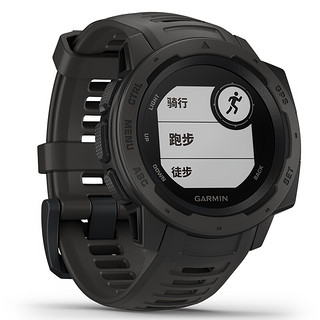 GARMIN 佳明 Instinct本能系列 智能运动手表 石墨灰 45mm