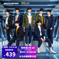 SKECHERS 斯凯奇 男女复古机甲鞋运动老爹鞋149916/237209 WLB白色/浅蓝色(男款) 42.5