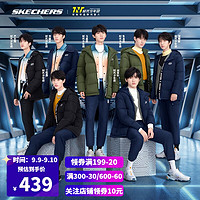 Skechers斯凯奇男女复古机甲鞋运动老爹鞋149916/237209 WLB白色/浅蓝色（男款） 43