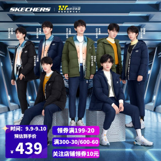 Skechers斯凯奇男女复古机甲鞋运动老爹鞋149916/237209 NTMT自然色/多彩色（男款） 42.5