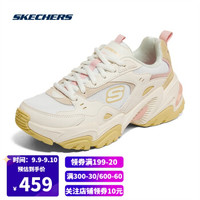 Skechers斯凯奇男女复古机甲鞋运动老爹鞋149916/237209 白色/多彩色WMLT(女款) 35