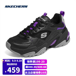 Skechers斯凯奇男女复古机甲鞋运动老爹鞋149916/237209 黑色/紫色BKPR（女款） 38