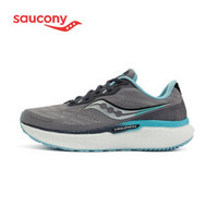 Saucony索康尼2021新品Triumph胜利19女子旗舰级缓震跑鞋跑步鞋女运动鞋S10678 灰兰-20 40