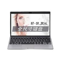VAIO SX12 12.5英寸 轻薄本 月光银 (酷睿i5-8265U、核芯显卡、8GB、256GB SSD、1080P、VJS121C0411S)