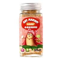 秋田满满 白芝麻猪肝粉 40g*3瓶 婴幼儿辅食调味粉