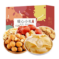 Be&Cheery; 百草味 暖心小礼300g