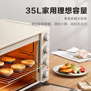 美的（Midea）35升家用多功能电烤箱机械式操作独立控温三种烘烤模式专业烘焙蛋糕 PT3540