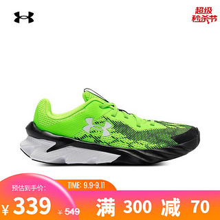 安德玛官方UA Scramjet 3跑步鞋Under Armour3022612 绿色301 31