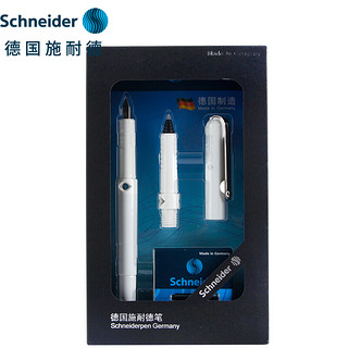 Schneider Electric 施耐德电气 德国施耐德（Schneider）钢笔成人学生用练字套装双笔头钢笔+走珠笔进口两用签字笔BK400白色套装