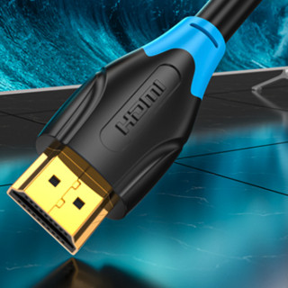 VENTION 威迅 AACBJ HDMI2.0 视频线缆 5m 黑色