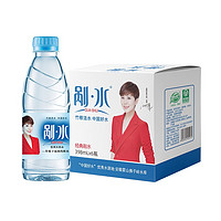 GUA·SHUI 剐水 饮用天然水 398ml*6瓶