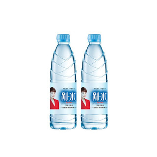 GUA·SHUI 剐水 纯饮用天然水 550ml*24瓶