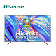 Hisense 海信 85E7G 液晶电视 85英寸