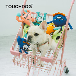 Touchdog 它它 狗狗玩具宠物用品毛绒玩具泰迪金毛耐咬磨牙 狗玩具