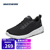 斯凯奇SkechersGOWALK健步鞋男子轻便休闲运动鞋 54639 黑色/白色BKW 39.5